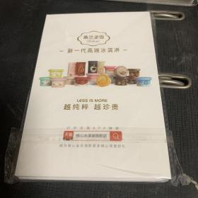 肖战广告宣传图片（25张）