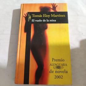 外文书 Tomás Eloy Martínez