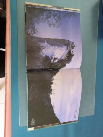 华山