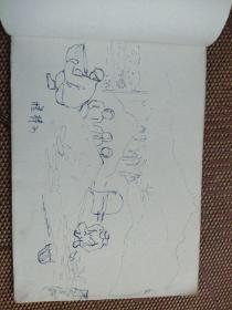 绘画大师叶浅予自线装速写本 期间北方农村写生 够老 有浅予珍藏闲章 有缘有识者鉴之 。