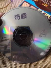 奇蹟  DVCD