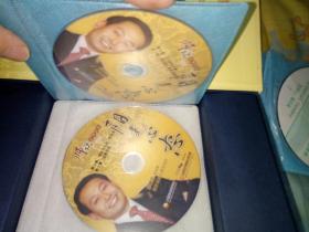 【屋内西外层】阳光心态师说系列讲座6碟DVD，国家高级心理咨询师孙健升！外加，师说情绪管理压力应对知识改变命运学习成就未来，郑日昌！企业量化管理，王磊等裸碟11碟！