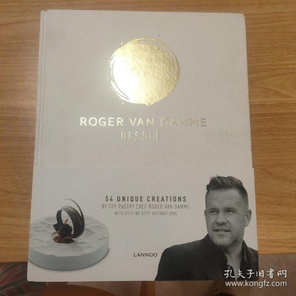 Roger van Damme Dessert