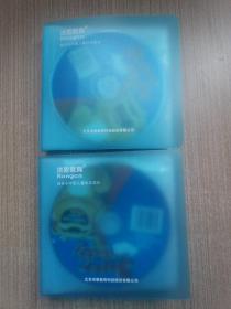洪恩国际幼儿英语  动画软件光盘(6张)+家庭互动游戏光盘(6张)+听力CD(6张)+洪恩巴迪英文童谣软件光盘(6张)