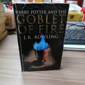 Harry Potter and the Goblet of Fire