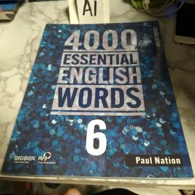 4000 Essential English Words 6