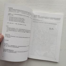 广播语言讲座 Deutsch-warum nicht ？1/2/3册 说德语吗？那当然喽！学德语吗？好啊！(3册合售)