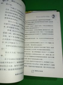 国际大奖小说金龟虫在黄昏飞起、真正的贼老鼠阿贝漂流记、呐喊红宝石、喜乐与我、罗伯特的三次报复行动、贝丝丫头、神秘的公寓、海蒂的天空、雷梦拉与爸爸、银顶针的夏天、蓝色的海豚岛、绿拇指男孩、电话里的童话、国际大奖小说·爱藏本傻狗温迪克、帅狗杜明尼克、浪漫鼠德佩罗、兔子坡、魔法灰姑娘、屋顶上的小孩、亲爱的汉修先生、山居岁月、时代广场的蟋蟀、苦涩巧克力、思黛拉街的鲜事、威斯汀游戏、波普先生的企鹅