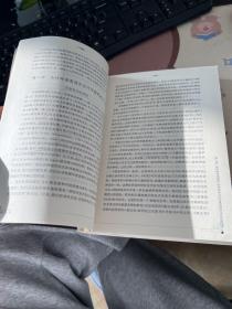 西方哲学史：从古希腊到二十世纪