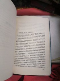 如是我闻