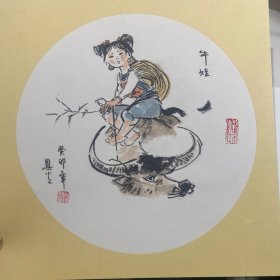 著名画家殷恩光小品画，尺寸（33*33）cm，画心净尺寸直径:28*28厘米。保真。已裱好，可直接裱镜框。货号：3