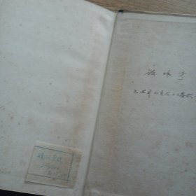 СОВРЕМЕННЫЙ АНГЛИЙСКИЙ ЯЗЫК，ТЕОРЕТИЧЕСКИЙ КУРС ГРАММАТИКИ，现代英语，理论语法课程——i7