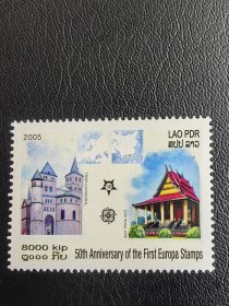 老挝邮票。编号1992。本店经营全世界200个国家の新邮票，欢迎进店浏览、搜索、选购！