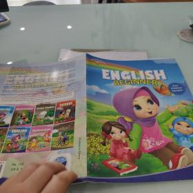 English  beginner