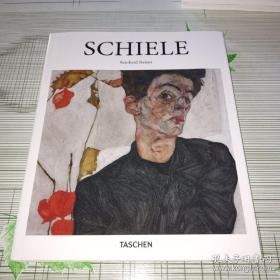 Schiele 席勒