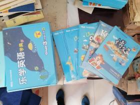 新东方 牛津乐学英语【乐学英语学具（一套）】+【博文精讲 三年级B体系暑】 +【思维训练 暑 三年级B】+【新东方小学英语精讲精练三年级暑】+【新东方英语三年级AB体系家长指导手册】合售