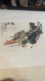 张伟平花卉