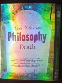 耶鲁大学开放课程：哲学-死亡DVD（3碟片）