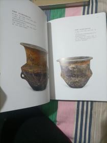 平阳撷珍——临汾市博物馆馆藏文物选粹