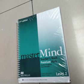 master Mind Teacher’s Book Level 2 大师级 教师手册 2级（全新未拆封）