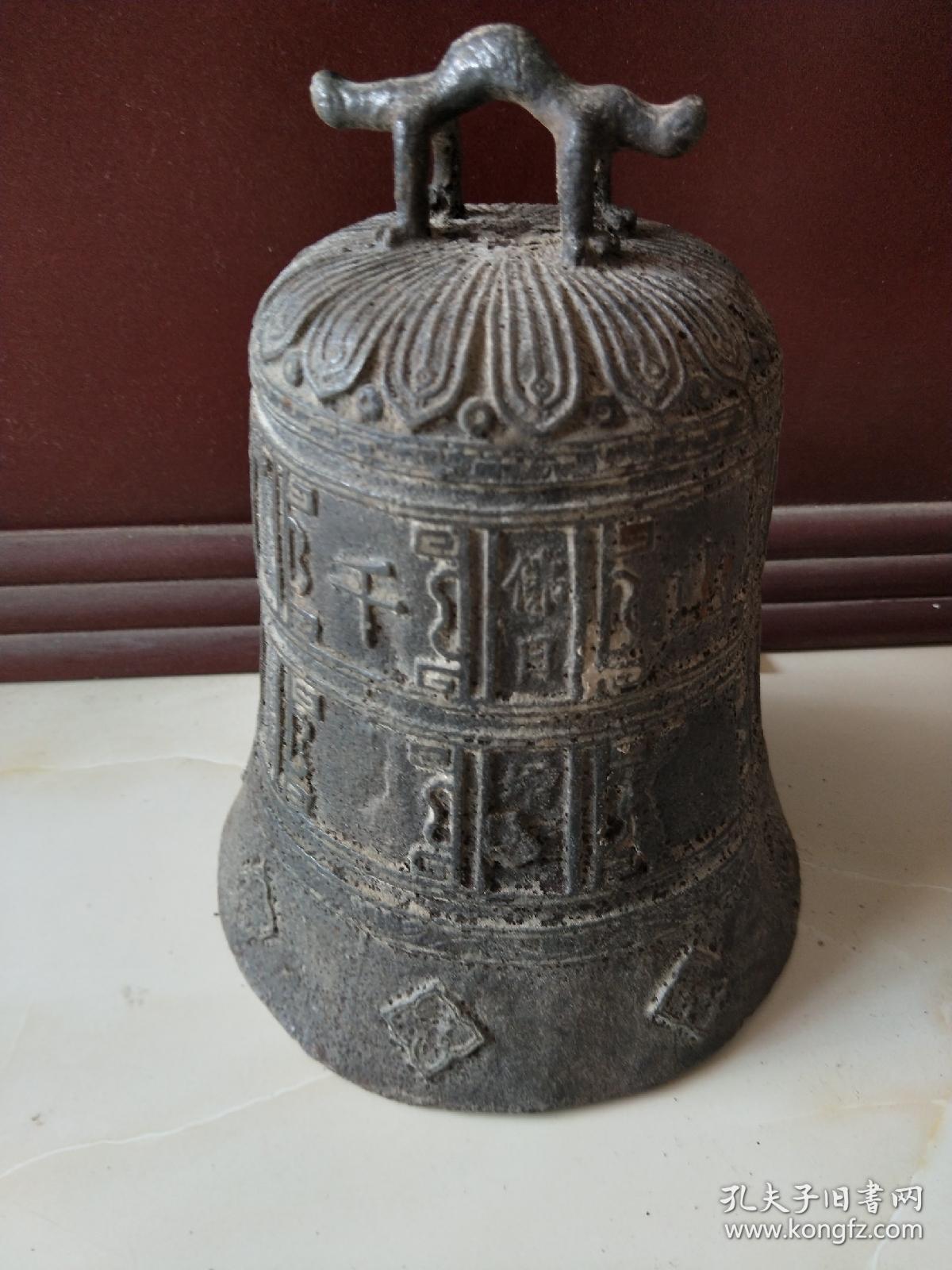 千山大佛寺 铸铁钟一对 完整全品 民俗博物馆收藏品