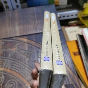 孙子兵法(珍藏版)