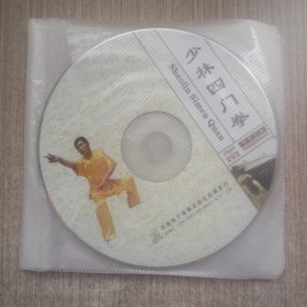 DVD少林四门拳、少林四门肘、少林四门双头枪、少林四门九节鞭、陈式传统四十六式竞赛推广套路(裸碟5张)