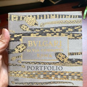 BVLGARI 10，Via condotti Roma PORTFOLIO Skira(宝格丽珠宝）精装【书边三面烫金边】