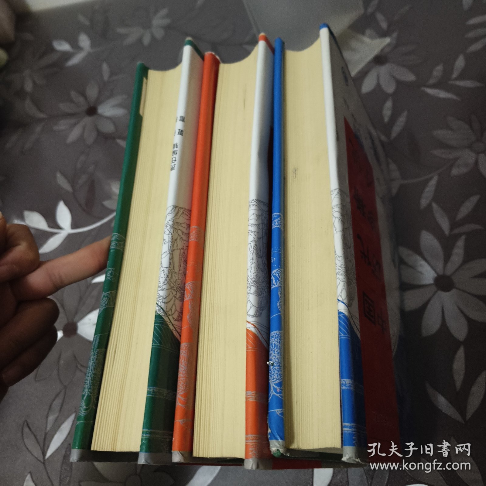 《中国历代珍稀小说》.1.3.4（全四卷缺第二卷）正版 精装