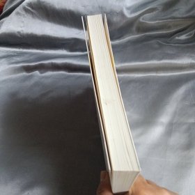 世界史：教学与研究（第1辑）