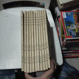 金融研究2011年第1～12期缺第8期