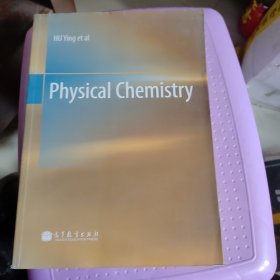 Physical Chemistry物理化学（英文版）