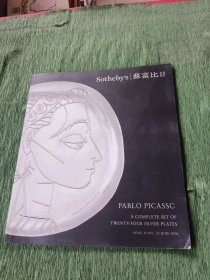 Sotheby's PABLO PICASSC A COMPLETE SRT OF TWENTY FOUR SILVER PLATES)巴勃罗·毕加索（PABLO PICASSC）一幅由24个银盘构成的完整的SRT作品