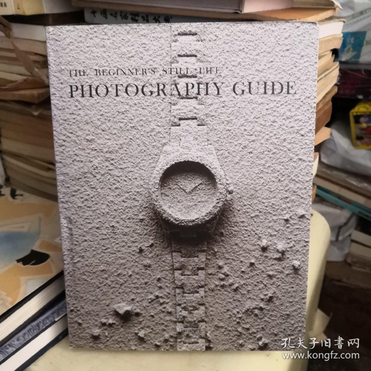 The Beginner's Still Life Photography Guide