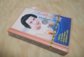 原装正版 温兆伦歌曲天降奇缘超白金经典珍藏磁带怀旧卡带