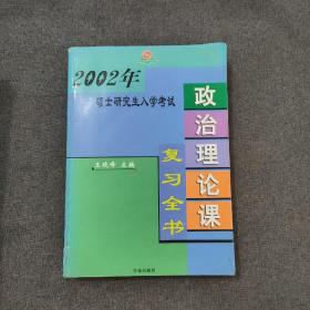 大学英语四级考试标准阅读160篇