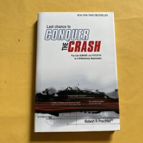 Last chance to CONQUER THE CRASH