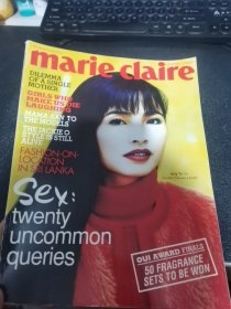 marie claire杂志 1994