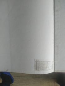 现代匈牙利艺术卷一
