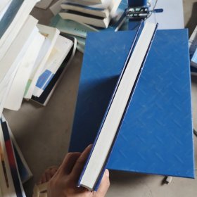 实用小儿脑性瘫痪康复治疗技术