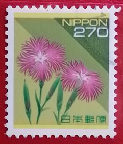 日本邮票 1994年-1998年 第一次平成切手 第1次平成切手 自然系列 瞿麦花 26-20 信销 樱花目录530