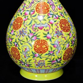 清嘉庆黄地粉彩福寿绵绵纹玉壶春瓶尺寸31*20厘米