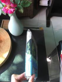 上下都很平坦
