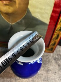 80年代左右，26厘米青花冰梅凤尾瓶一只y