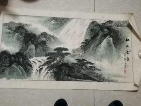 白雪石山水画松风云泉，白派山水画创始人国画大师北京美院教授，人民大会堂巨幅山水画作者