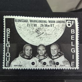 S101比利时1969年 人类首次登月纪念 外国邮票 新 1全 有折齿和软痕