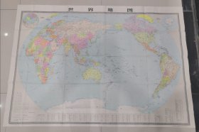 世界地图（全开两拼）