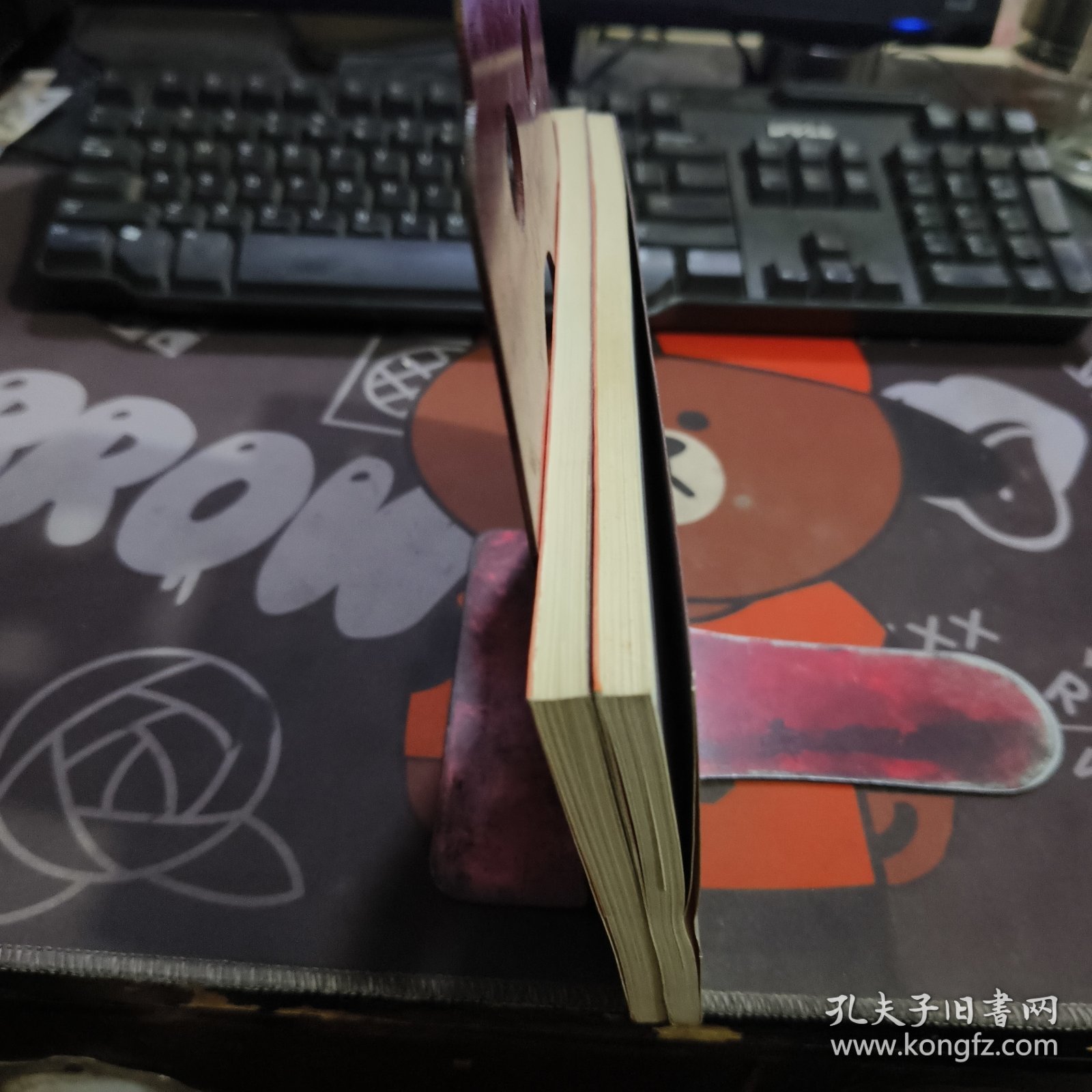 两代人丛书：纯情年代: 飞翔在童心世界（一版一印）