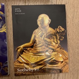 【正版】巴黎苏富比2017年春拍:亚洲艺术 佛像 青铜器 玉器 石像