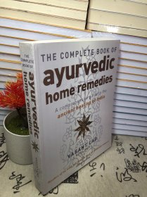 Complete Book of Ayurvedic Home Remedies PB